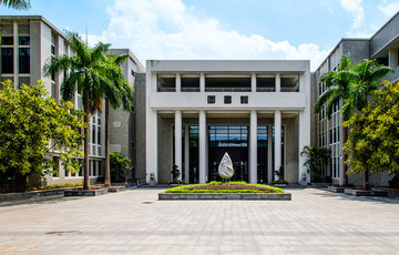 华南理工大学图书馆