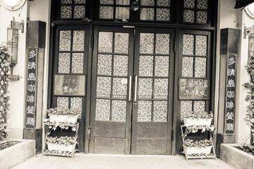 老上海店铺木门