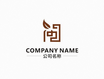 标志 logo 闽字