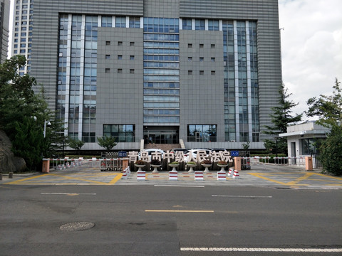 青岛中级人民法院