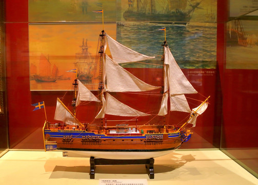 古代商船 船模
