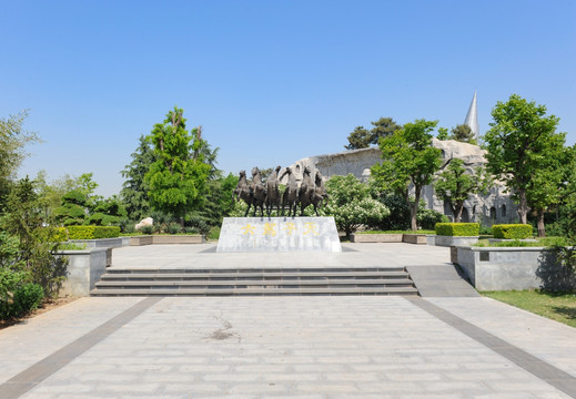 郑州绿博园洛阳园