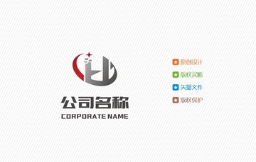 H字母LOGO