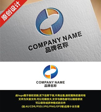 O字母圆科技交互式logo