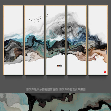 水墨画 水墨装饰画