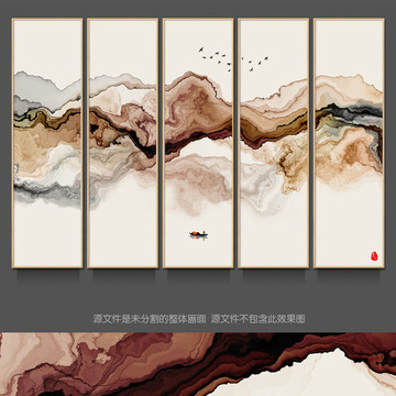新中式抽象意境水墨画