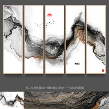 客厅电视墙水墨画