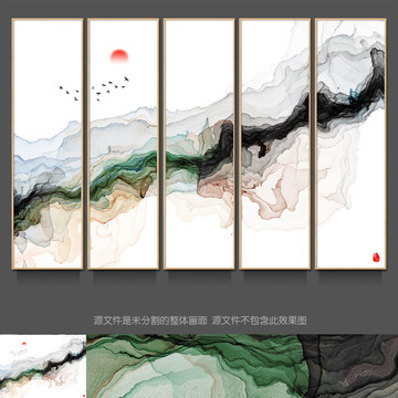 抽象意境水墨装饰画 水墨挂画