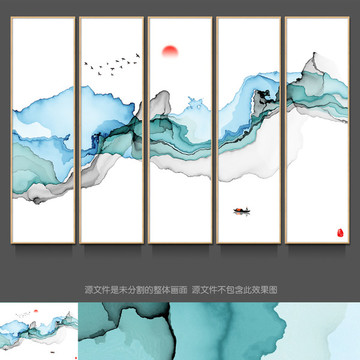 水墨画 水墨壁画