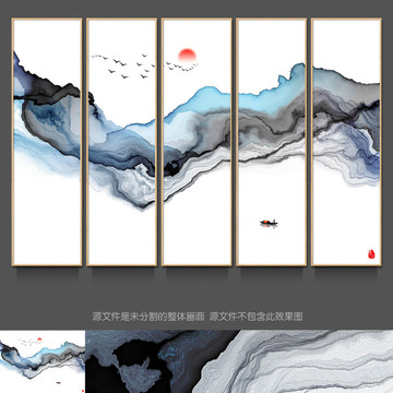 水墨画 新中式客厅水墨壁画
