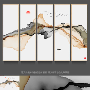 现代抽象意境水墨画