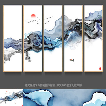 水墨画 意境水墨装饰画