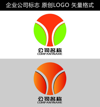 公司LOGO 标志设计