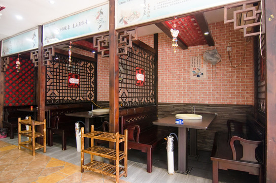 蒸汽石锅餐厅
