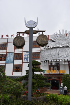 艺术路灯