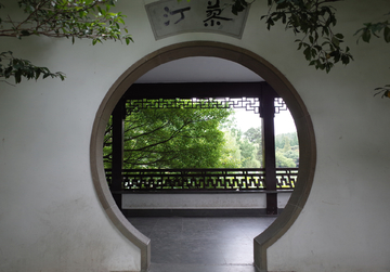 中式园林 月亮门