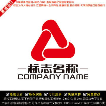 汇聚LOGO