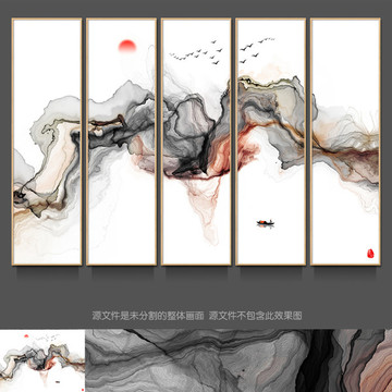 新中式客厅沙发屏风水墨画