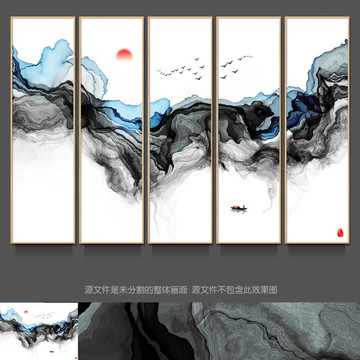 抽象意境水墨画 水墨壁画