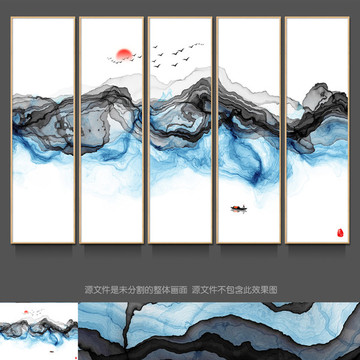 新中式抽象意境水墨画
