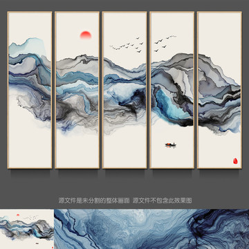 水墨山水 意境水墨画