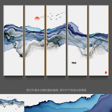 水墨画 意境水墨山水