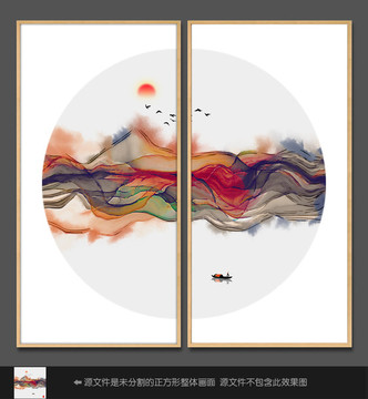 意境水墨画 抽象水墨装饰画