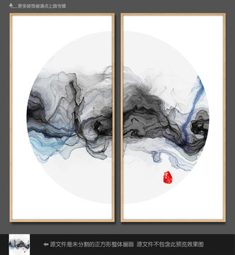 意境水墨画 禅境水墨