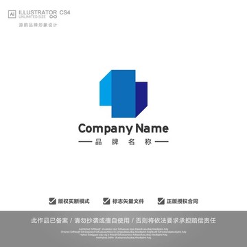 建筑工程公司logo
