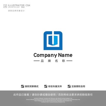 建筑工程标志