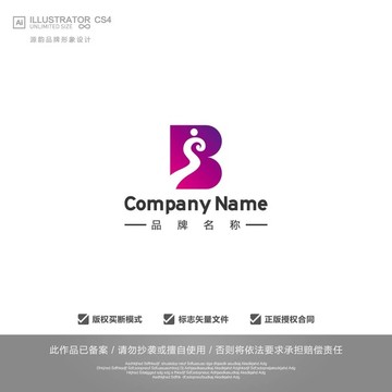 美妆logo