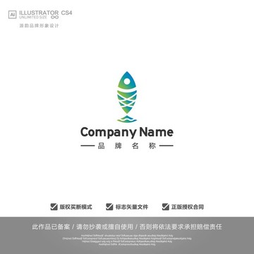 鱼logo 海鲜logo
