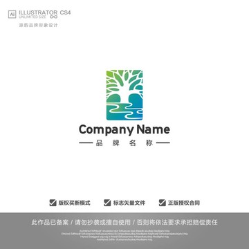 生态旅游logo 树木logo