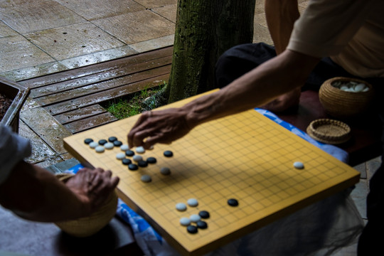 下棋