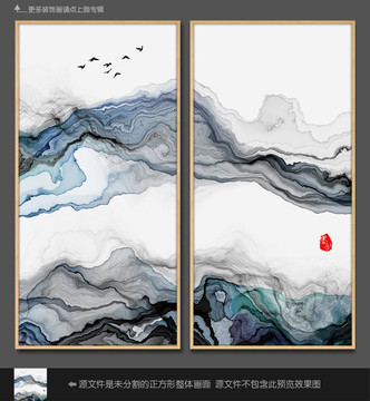现代家居水墨画