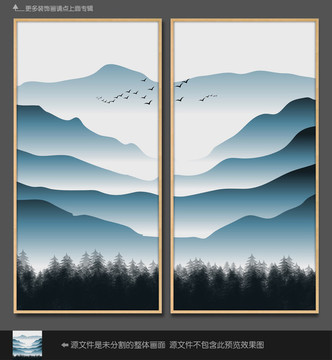 水墨群山 山脉装饰画