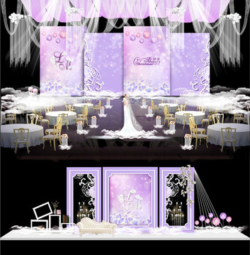 紫色梦幻婚礼主题
