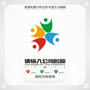 鲜花 孩子 玩耍 logo