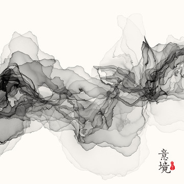 意境水墨画