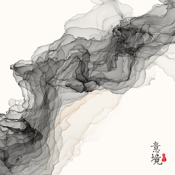 抽象意境水墨画