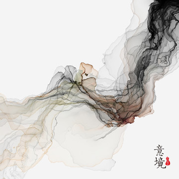 水墨意境 装饰画