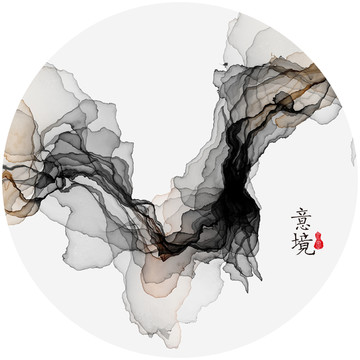 水墨装饰画