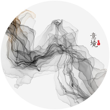 抽象水墨画