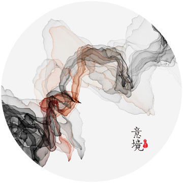 水墨画