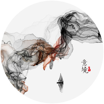 水墨意境 水墨小品