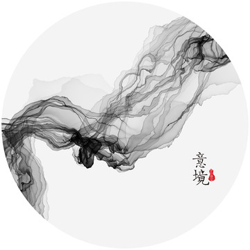 水墨装饰画
