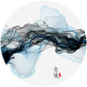 水墨画
