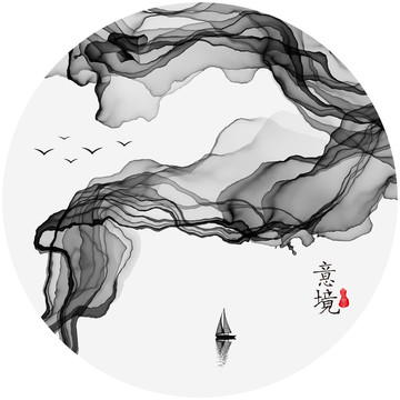 水墨画