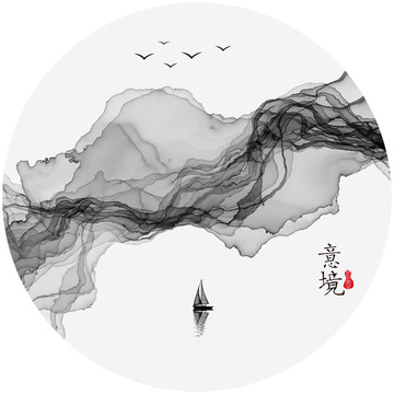 水墨画