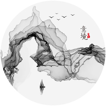 抽象意境水墨画
